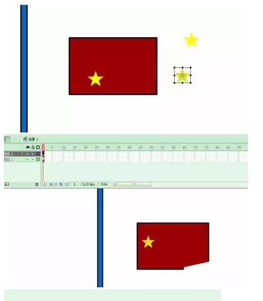 動畫制作升國旗過程a5.jpg