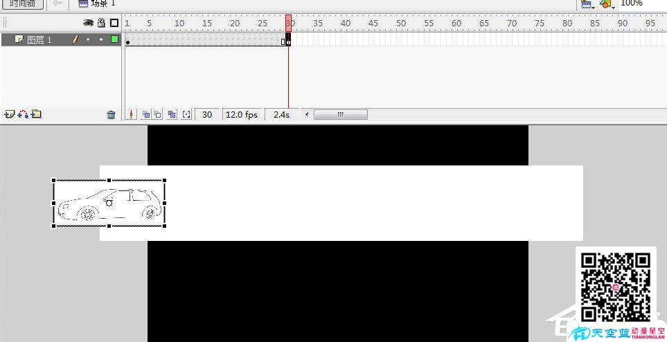 如何制作Flash動(dòng)畫？Flash動(dòng)畫制作教程