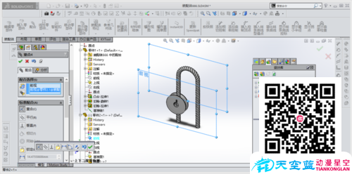 solidworks滑輪上下運(yùn)動動畫制作