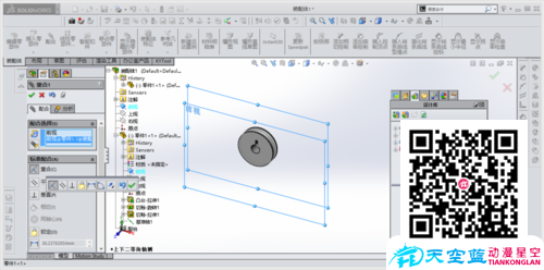 solidworks滑輪上下運(yùn)動動畫制作