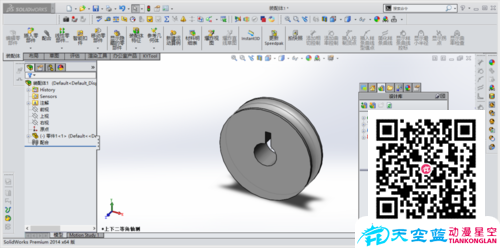 solidworks滑輪上下運(yùn)動動畫制作