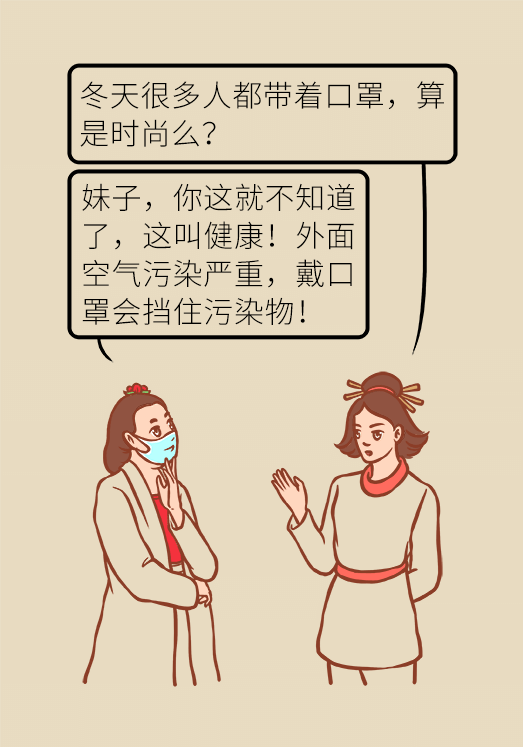 黃鶴樓動(dòng)漫