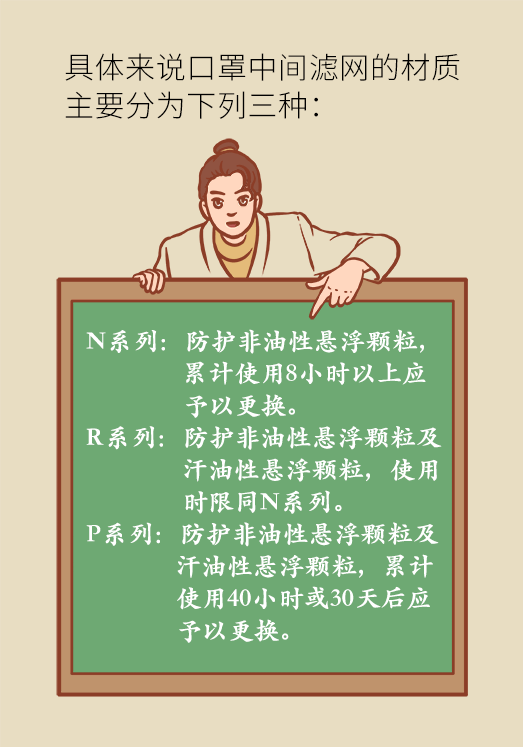 黃鶴樓動(dòng)漫