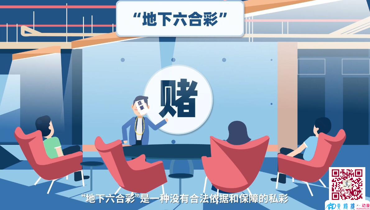 武漢靠譜的flash動畫公司