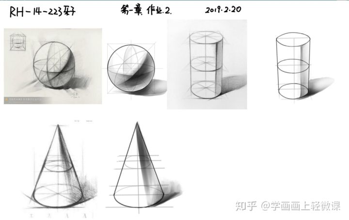 黃鶴樓動(dòng)漫