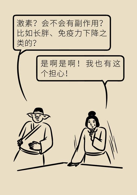 過敏性鼻炎怎么防護？