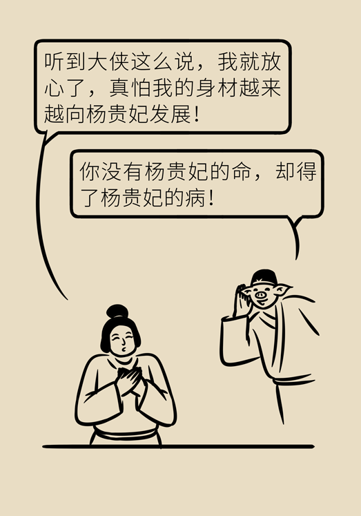 過敏性鼻炎怎么防護？