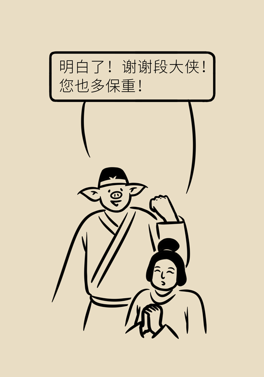 過敏性鼻炎怎么防護？