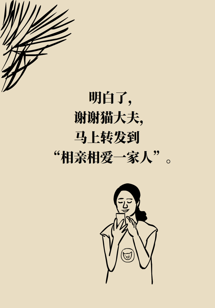 缺了維生素，你會(huì)怎么樣？