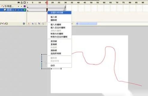 Flash動(dòng)畫制作公司如何使用flash制作引導(dǎo)層動(dòng)畫7.jpg