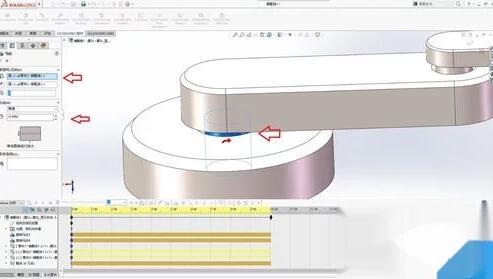 Solidworks Motion 運(yùn)動學(xué)分析和動畫制作4.jpg