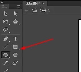 動(dòng)畫設(shè)計(jì)與制作公司，Animate怎么制作眨眼睛動(dòng)畫效果？.jpg
