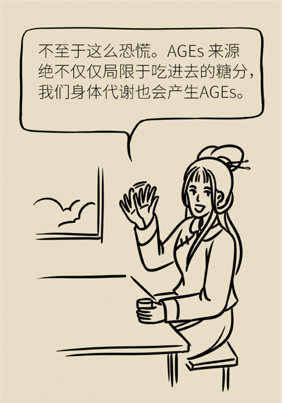 女性若想皮膚好，這些食物要戒掉