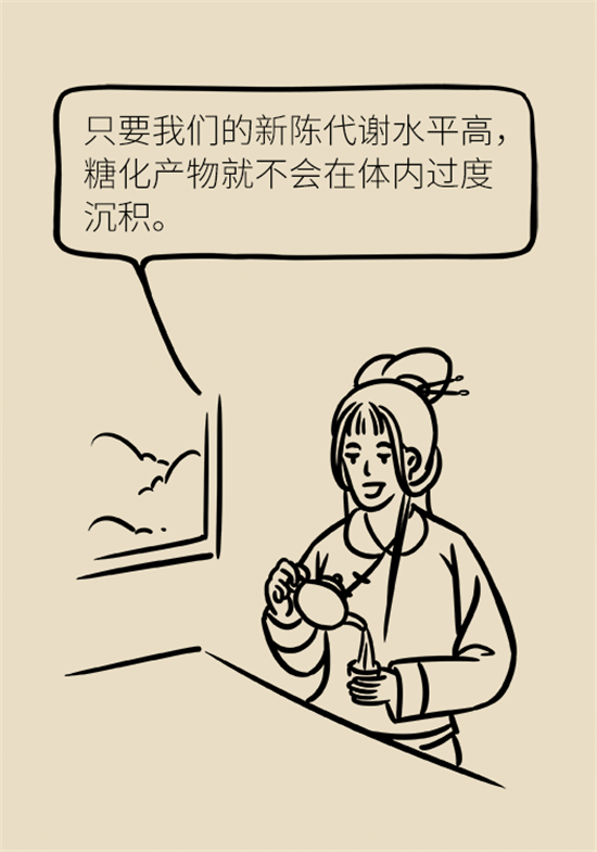 女性若想皮膚好，這些食物要戒掉