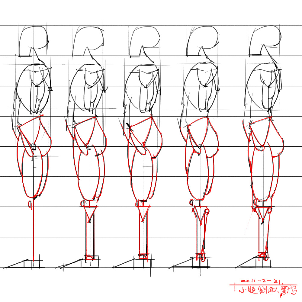 「動漫設計」分享一波繪畫專用人體解剖素材 part 04