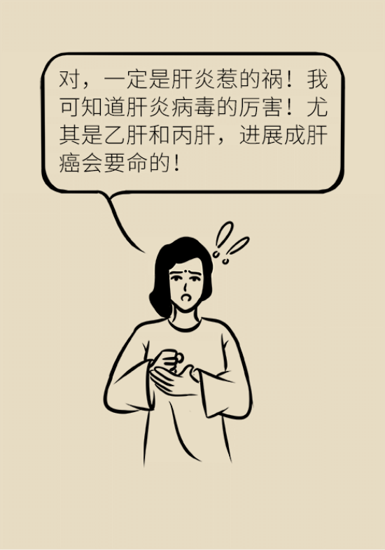 論發(fā)現(xiàn)早期肝癌的本事，cfDNA比AFP更精準(zhǔn)，比影像學(xué)更早一步