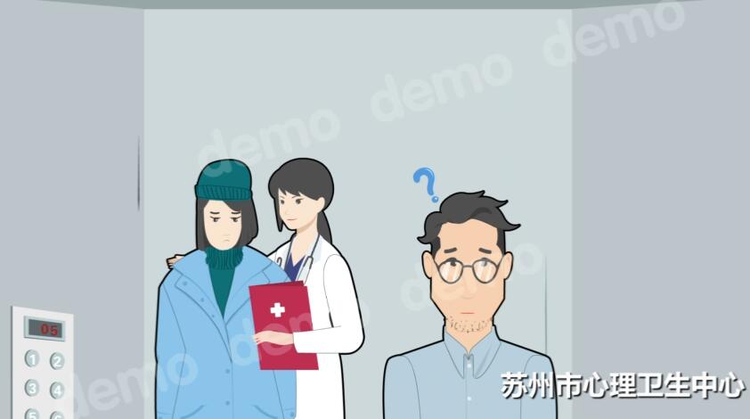 《抑郁癥的報(bào)警信號》醫(yī)療動畫宣傳片制作原畫.jpg