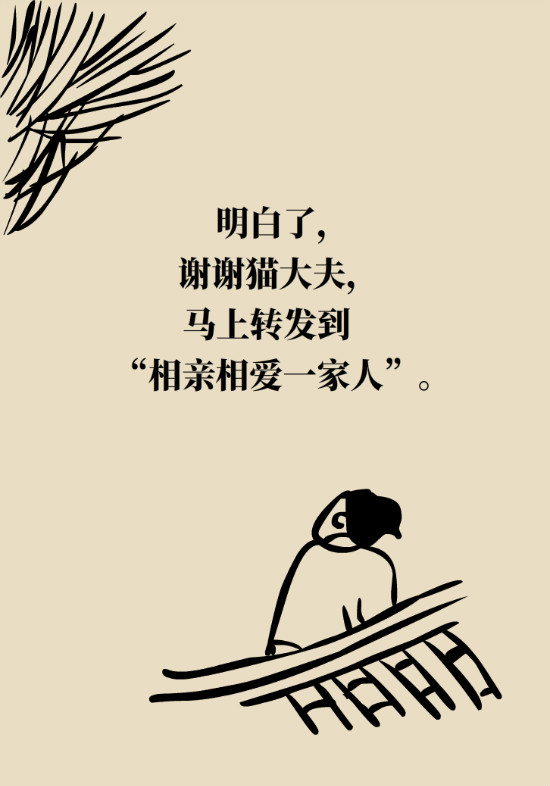 長(zhǎng)“痔”如何久安？專家的建議來了