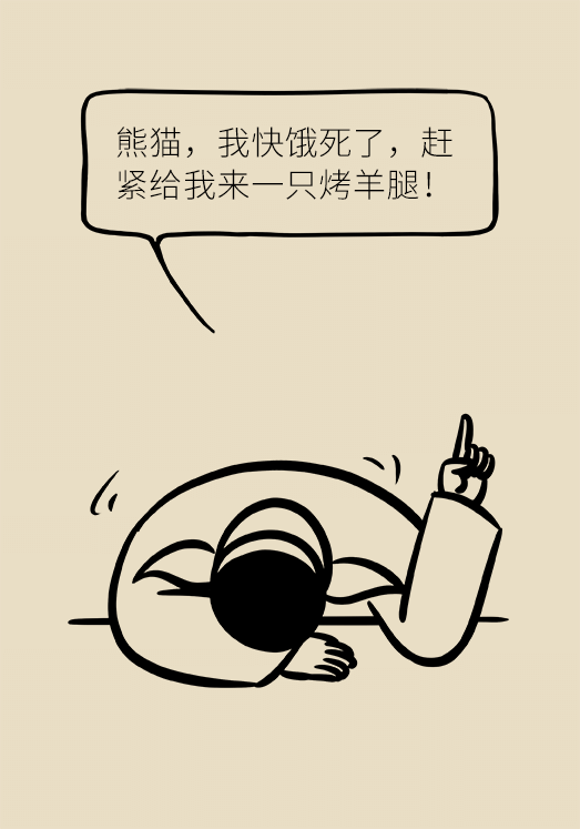 洋蔥可以預(yù)防動(dòng)脈硬化，是真的嗎？