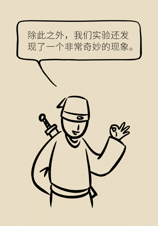 洋蔥可以預(yù)防動(dòng)脈硬化，是真的嗎？