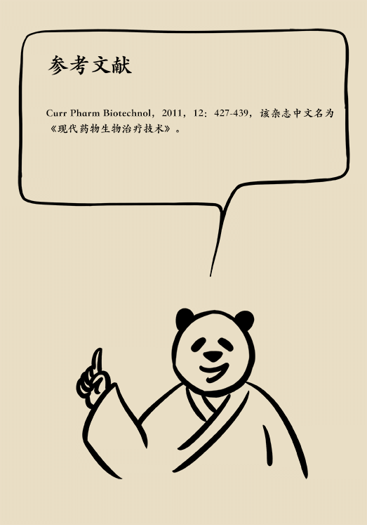 洋蔥可以預(yù)防動(dòng)脈硬化，是真的嗎？