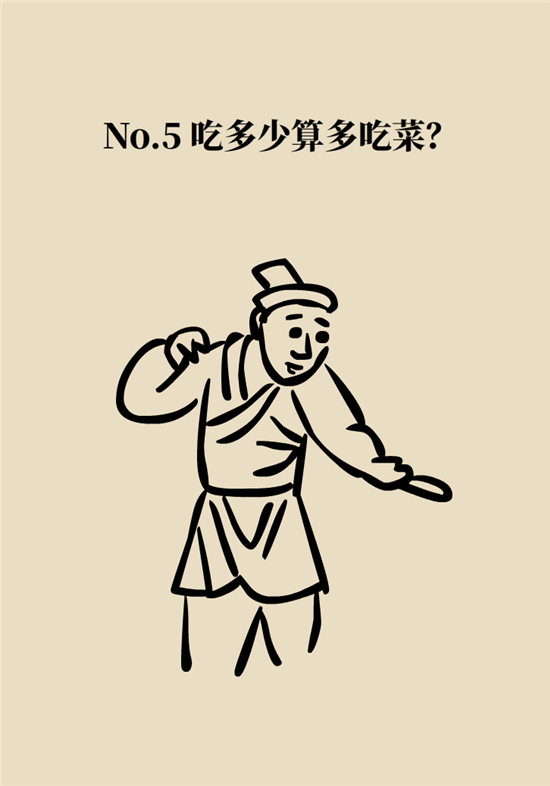 熬夜和禿頭的真正衡量標(biāo)準(zhǔn)是什么？專家給你說(shuō)清了