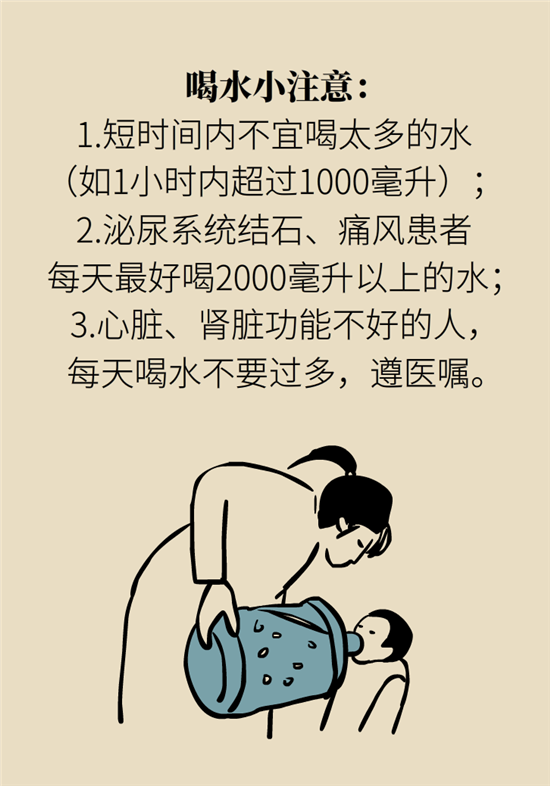 熬夜和禿頭的真正衡量標(biāo)準(zhǔn)是什么？專家給你說(shuō)清了