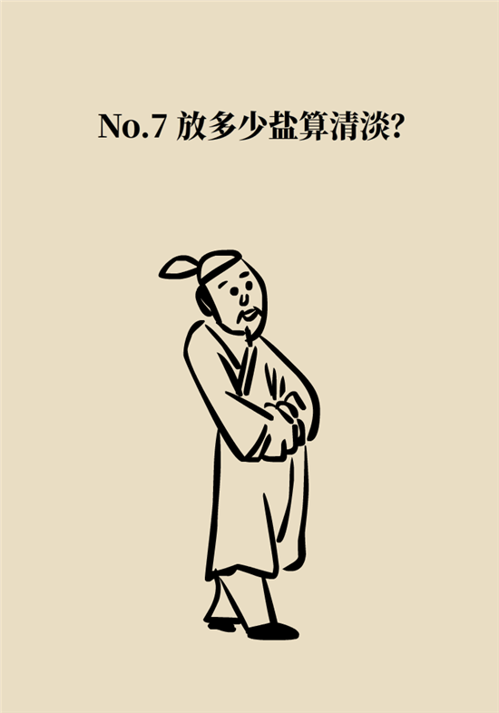 熬夜和禿頭的真正衡量標(biāo)準(zhǔn)是什么？專家給你說(shuō)清了