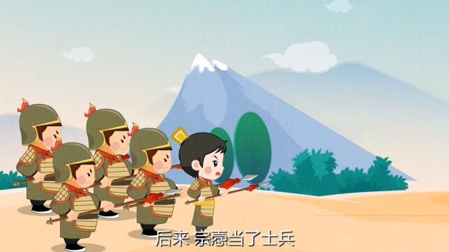 他所在的軍隊(duì)去攻打臨邑.jpg