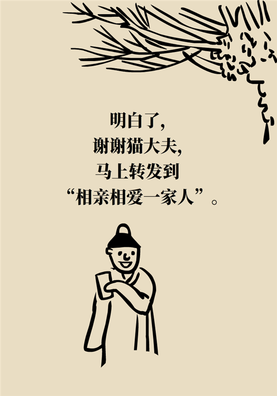 胃癌手術(shù)一定要全切胃？專家：視情況而定