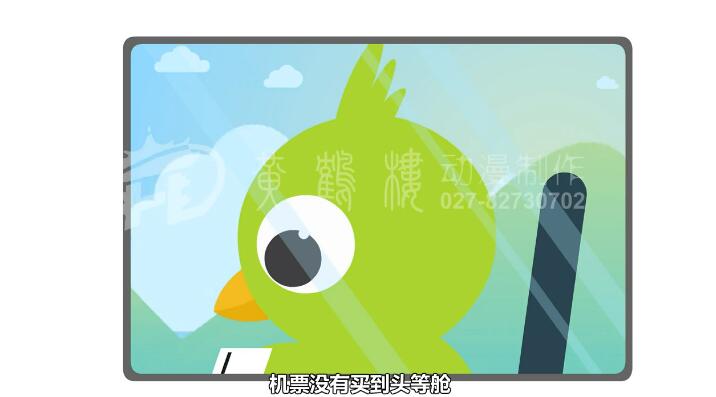 不止是航空旅行，高鐵旅途我們也能幫您安排妥當(dāng).jpg