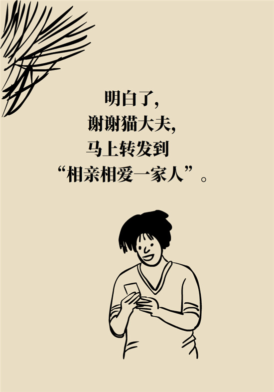 不能根治的頭痛還需要看醫(yī)生嗎？小心自行用藥導(dǎo)致惡化