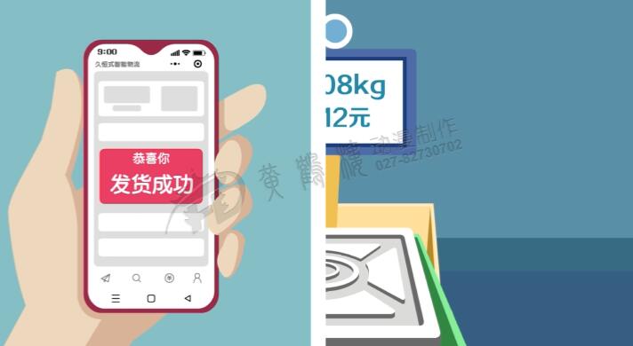 機器人根據(jù)稱重信息計算費用并語音和顯示屏.jpg