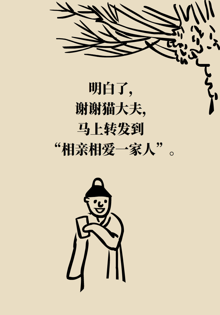 單側(cè)扁桃體腫大更兇險(xiǎn)！謹(jǐn)防惡性腫瘤