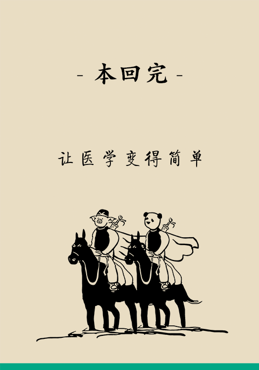 秋天如何睡個養(yǎng)生覺？