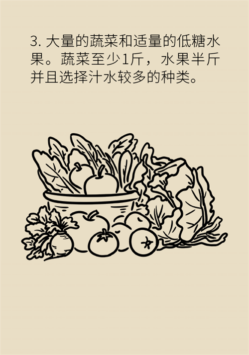 節(jié)食減肥會(huì)餓得脾氣暴躁？