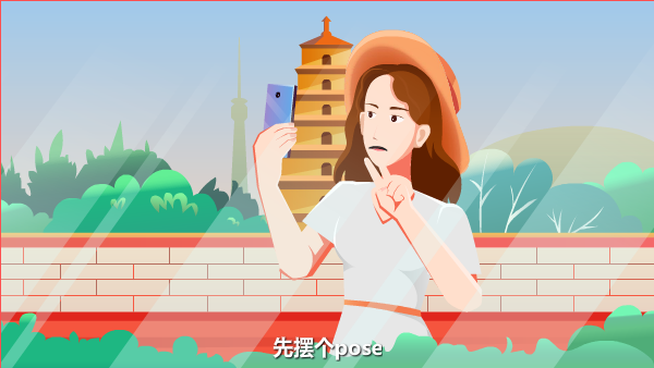 網(wǎng)絡安全分鏡2253.png