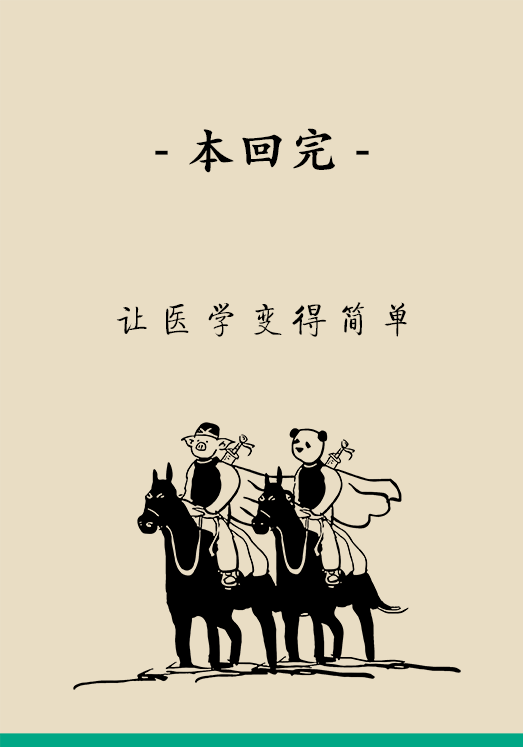 自閉癥你了解多少？要避免步入6個(gè)誤區(qū)