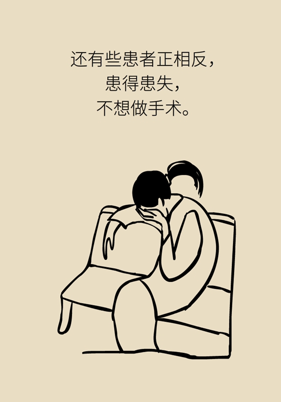 乳腺癌科普動(dòng)漫