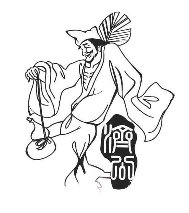 濟(jì)公簡(jiǎn)筆畫圖片大全