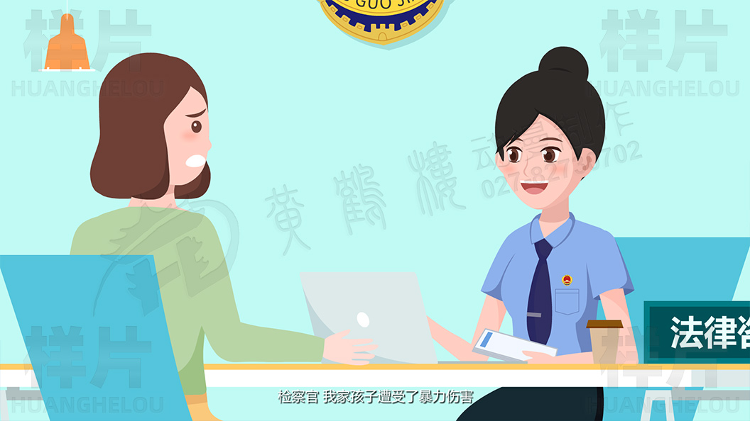 《孩子遭受了暴力傷害，不愿意接觸社會》未成年人權益保護動畫宣傳片原畫設計05.jpg