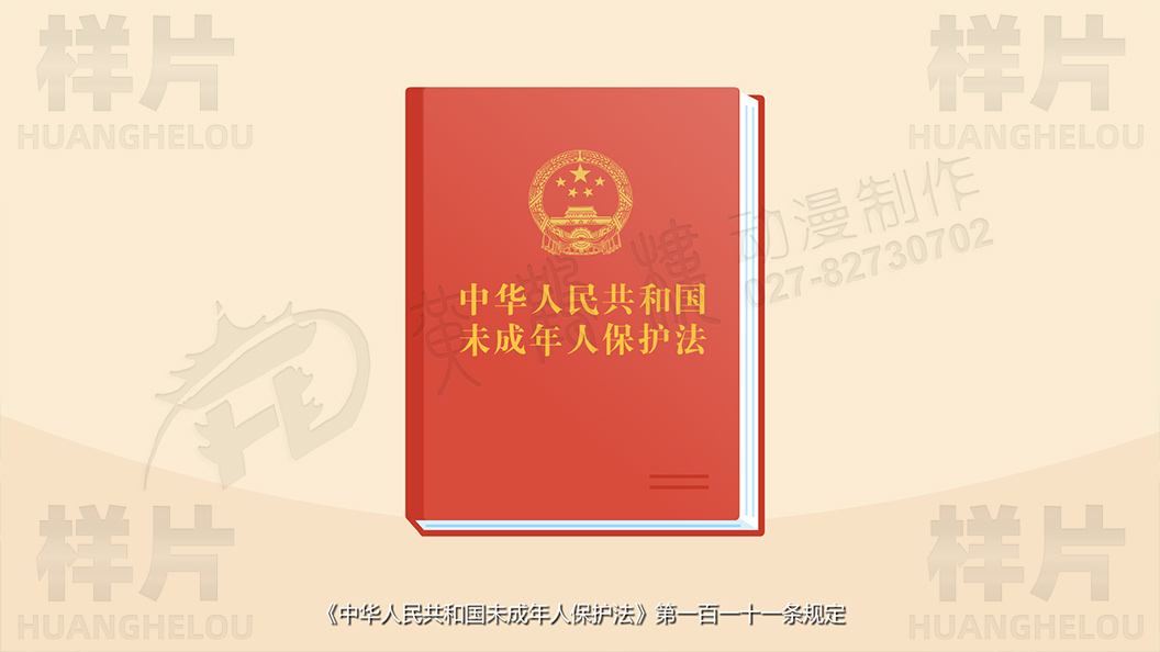 《孩子遭受了暴力傷害，不愿意接觸社會》未成年人權益保護動畫宣傳片原畫設計10.jpg