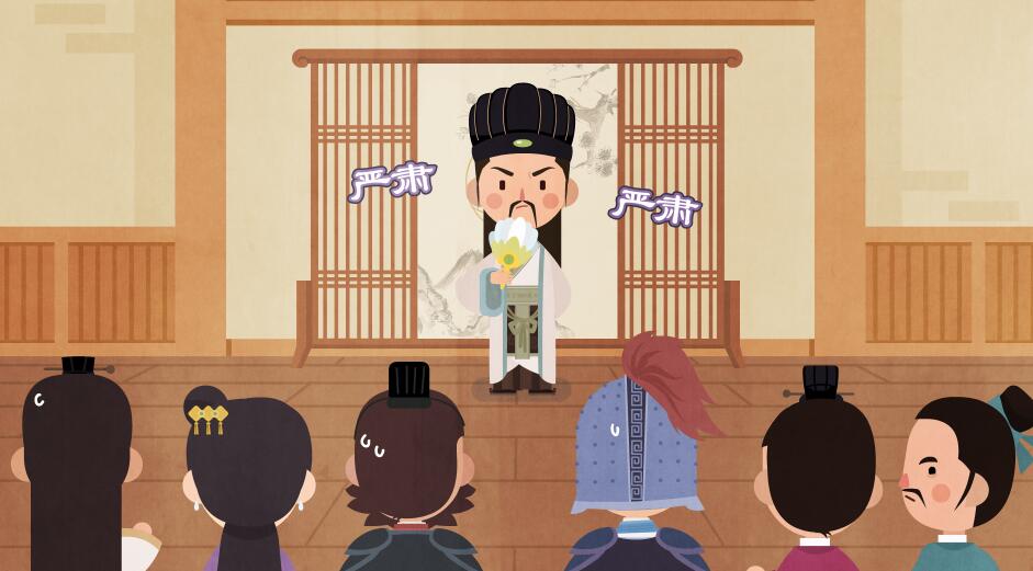 普法動(dòng)畫制作.jpg 普法動(dòng)畫制作.jpg